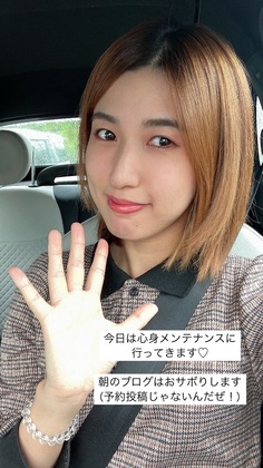 イヤーコーニングセッションを受けてきました